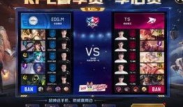 最新kpl皮肤爆料,炫酷设计，等你来战！