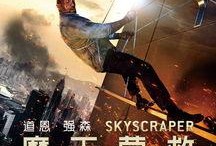 极限救援电影在线观看,生死时速，在线见证生死瞬间